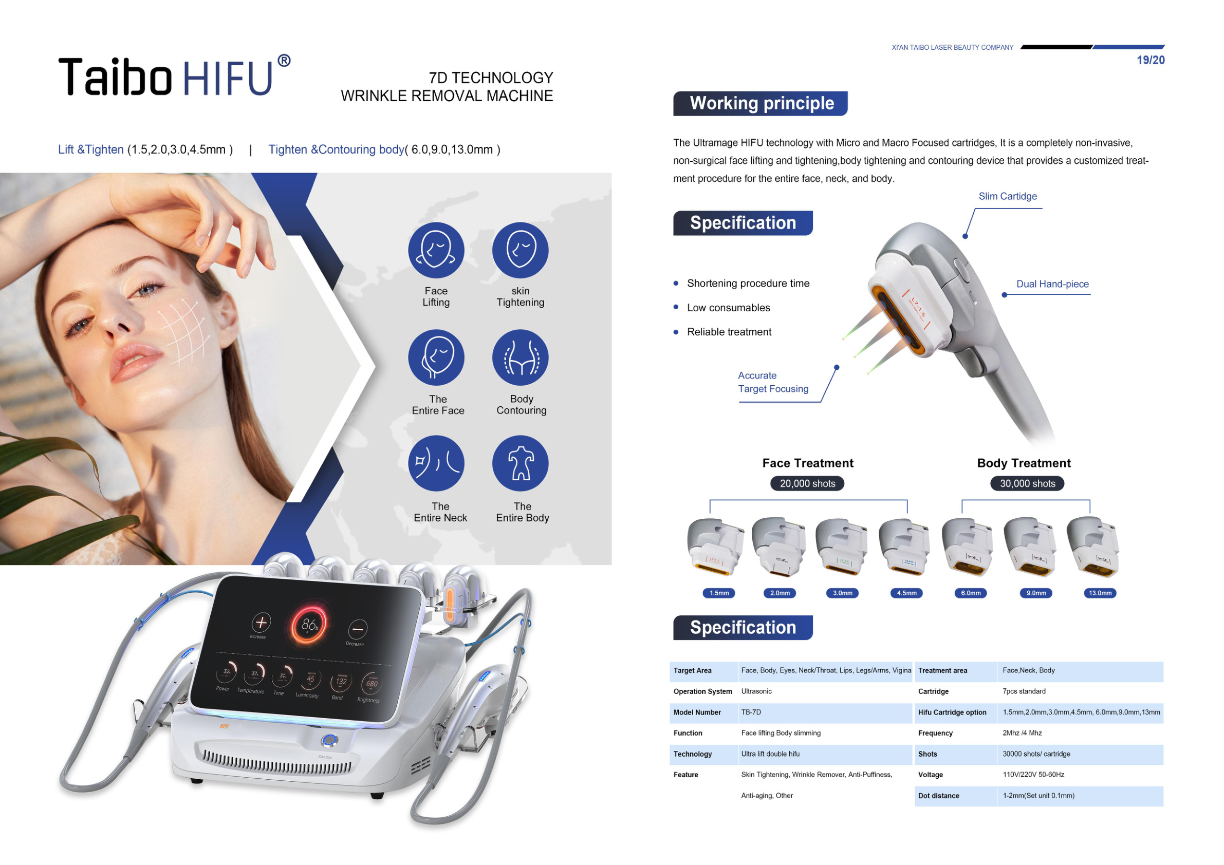 Taibo HIFU 7D Technology Wrinkle Removal Machine